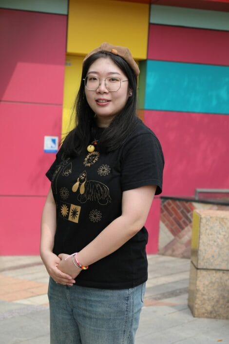 Yuyang Xia