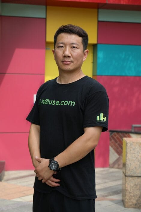 Yan Zhao